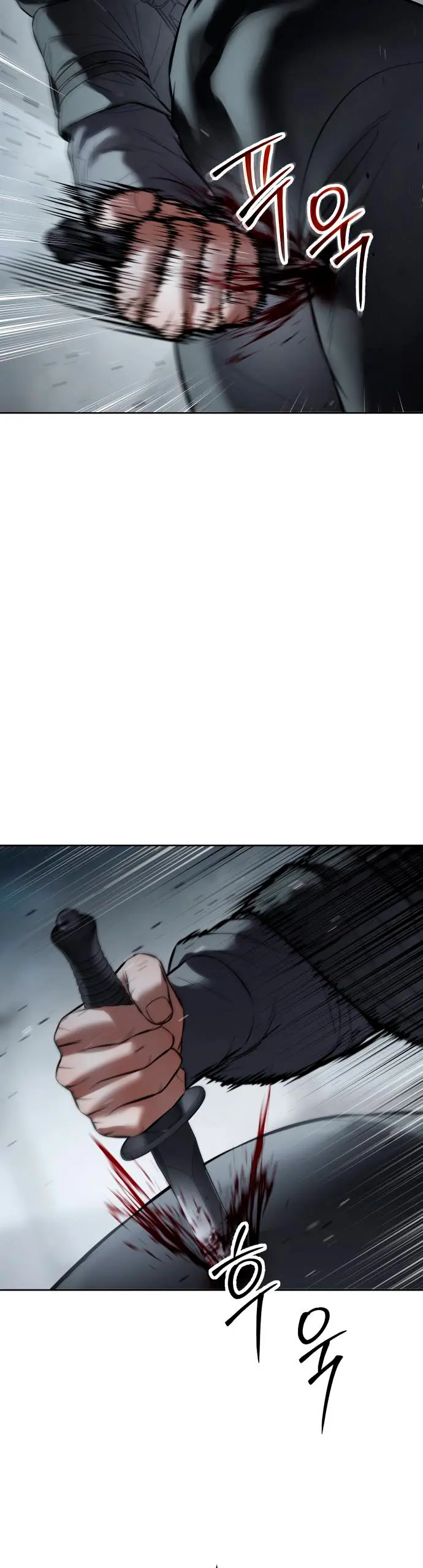 Los gemelos Baek Capitulo 131 página 59