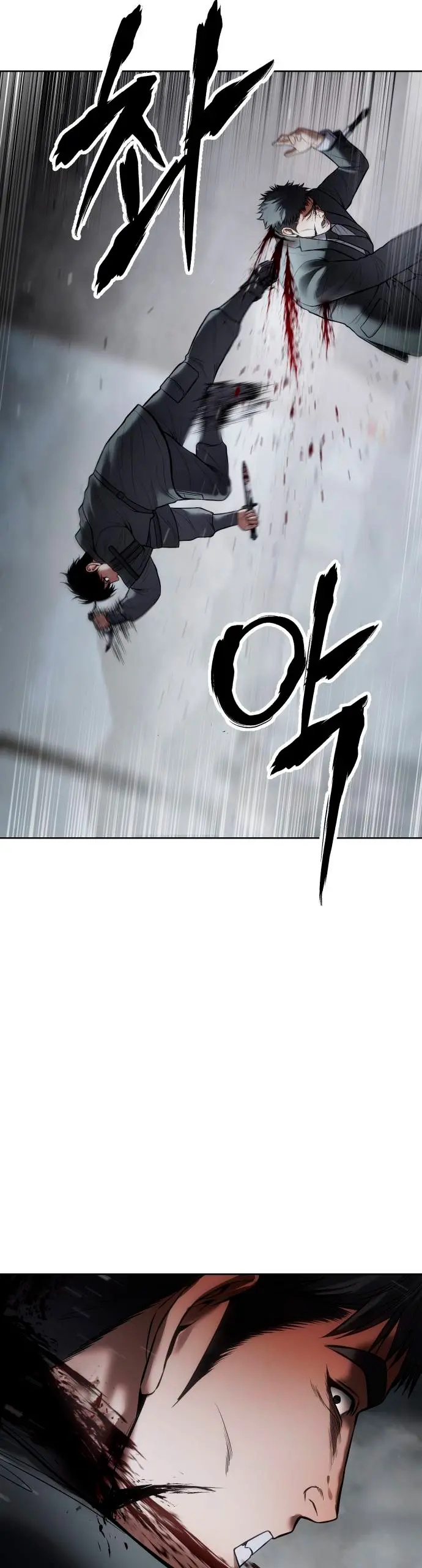Los gemelos Baek Capitulo 131 página 60