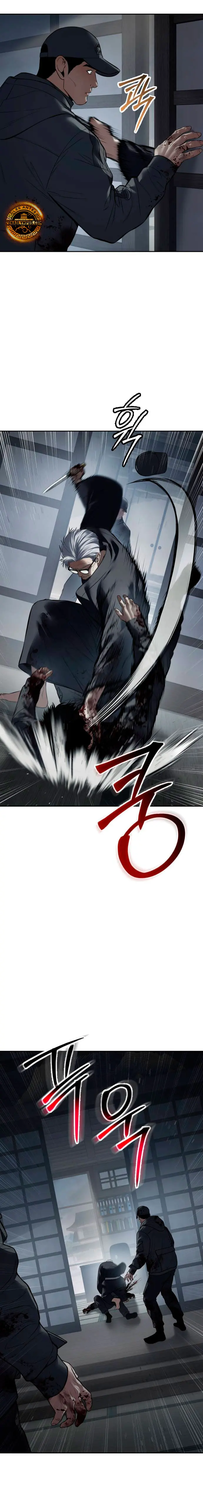 Los gemelos Baek Capitulo 132 página 26