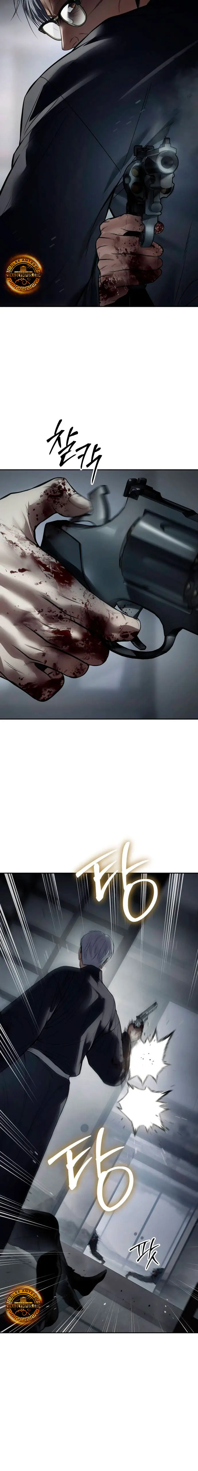 Los gemelos Baek Capitulo 132 página 28
