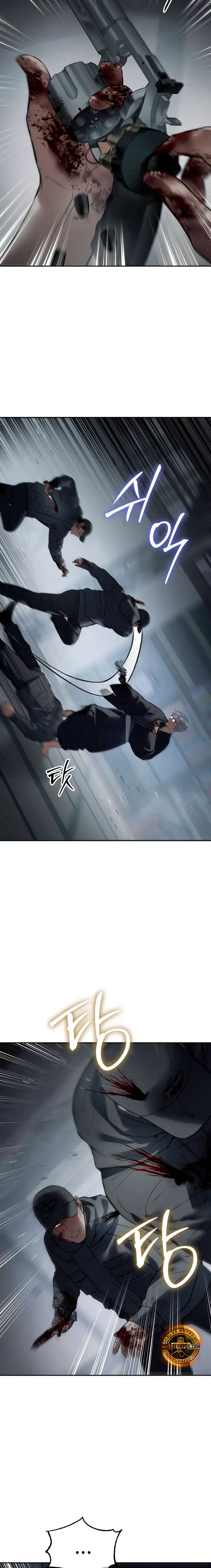 Los gemelos Baek Capitulo 132 página 30