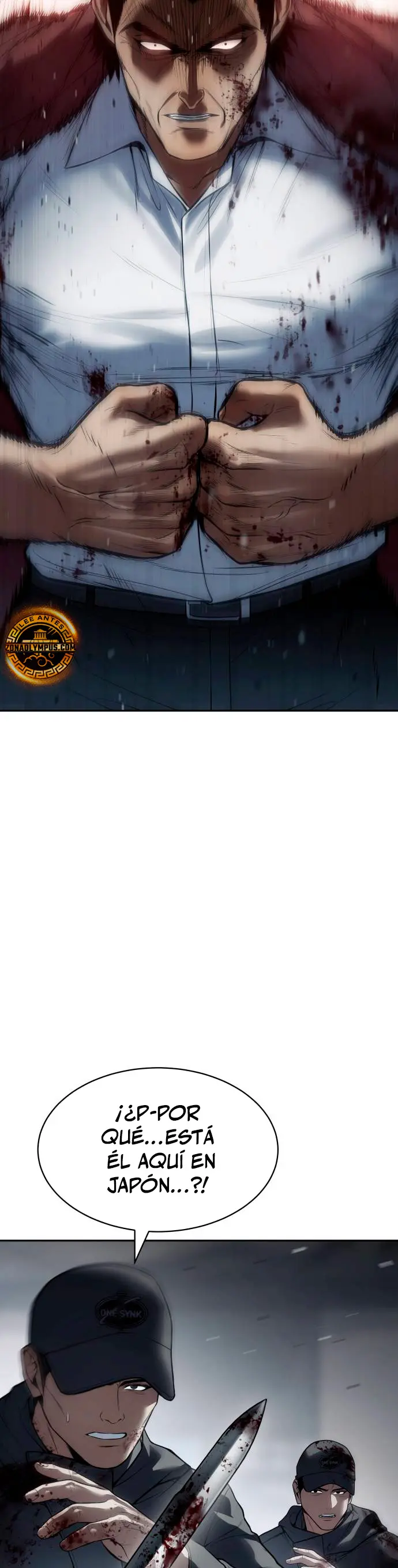 Los gemelos Baek Capitulo 133 página 25