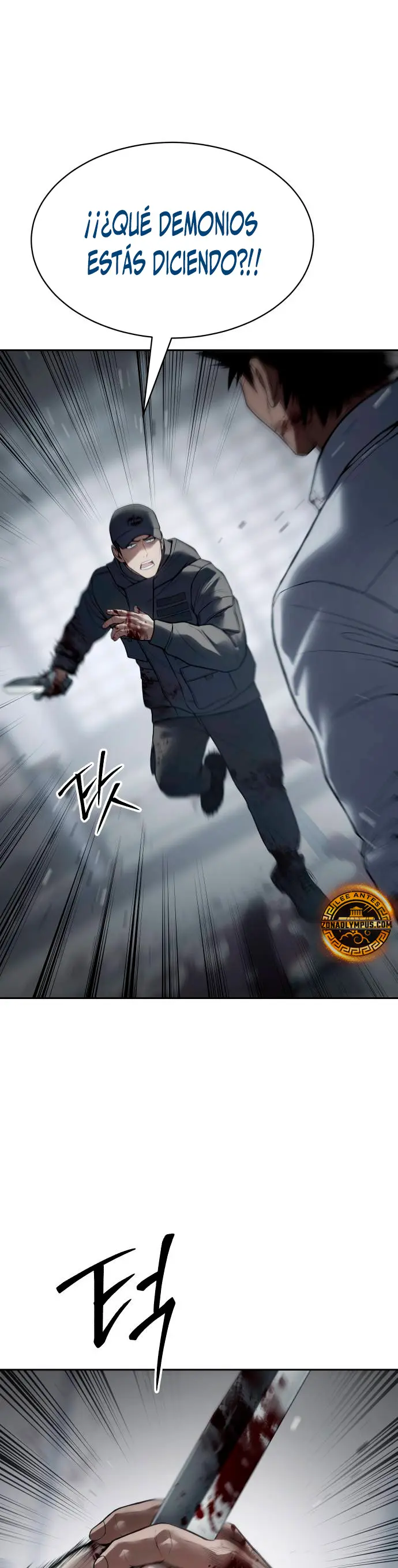 Los gemelos Baek Capitulo 133 página 30