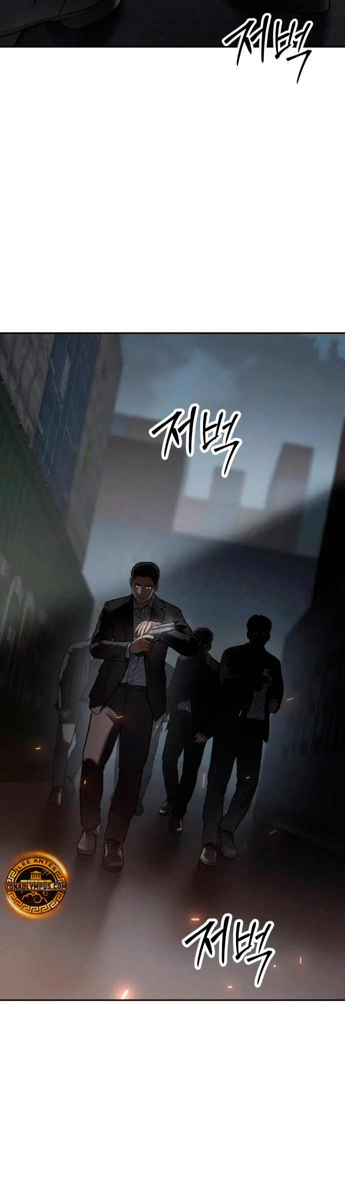 Los gemelos Baek Capitulo 133 página 41