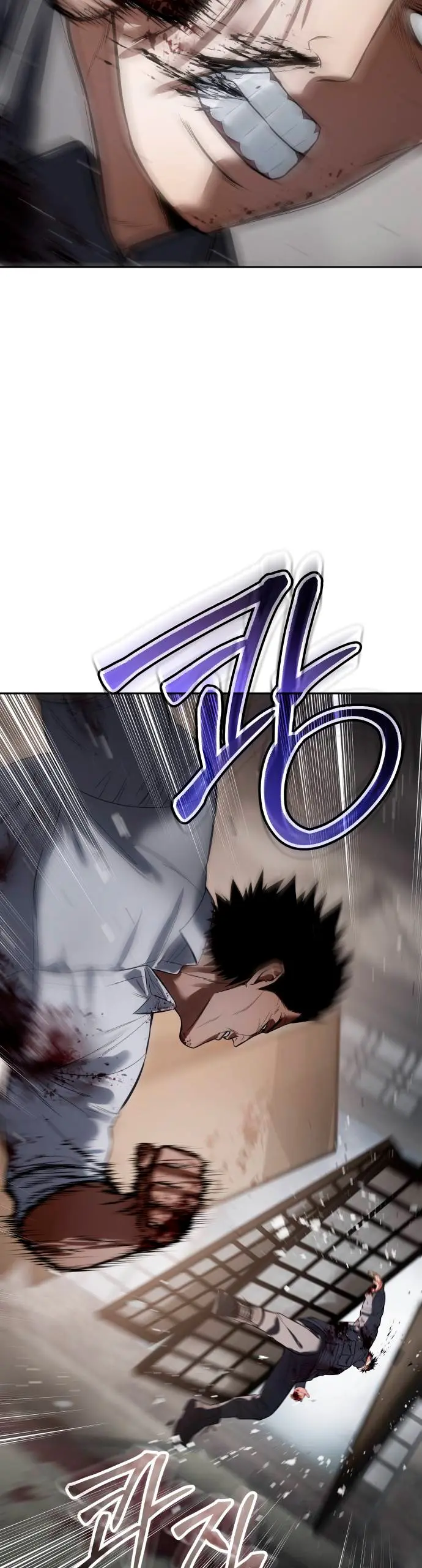 Los gemelos Baek Capitulo 133 página 55