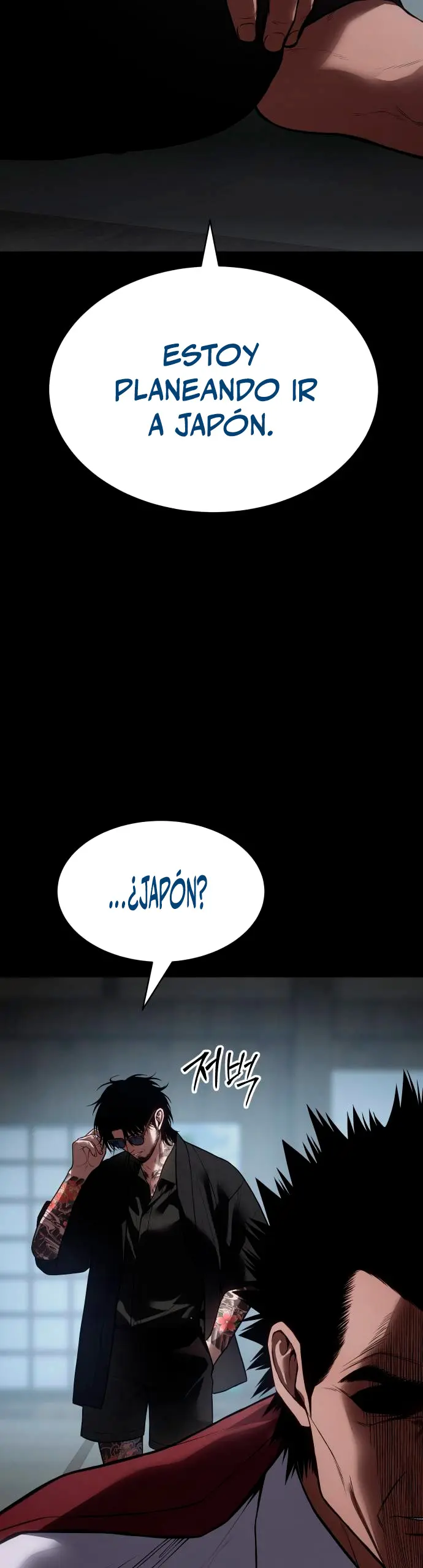 Los gemelos Baek Capitulo 133 página 6