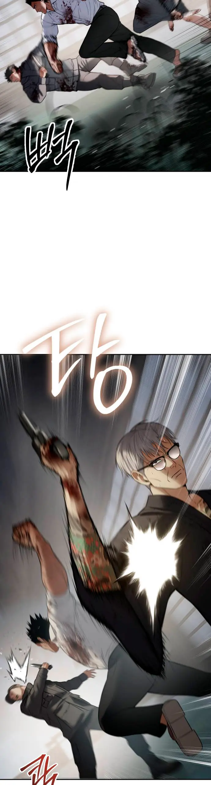 Los gemelos Baek Capitulo 133 página 63