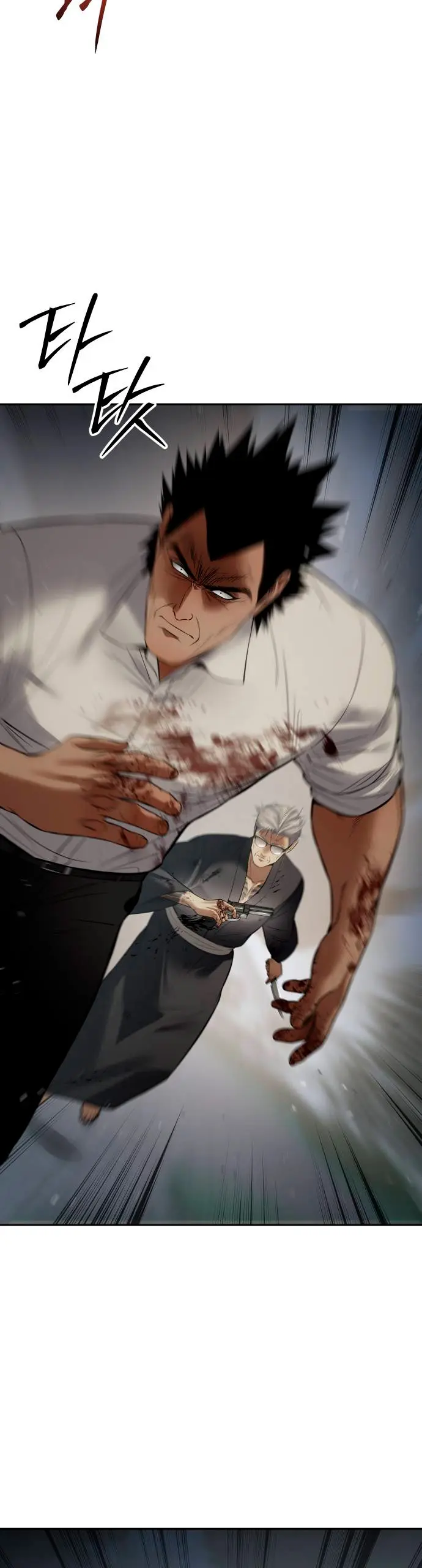 Los gemelos Baek Capitulo 133 página 64