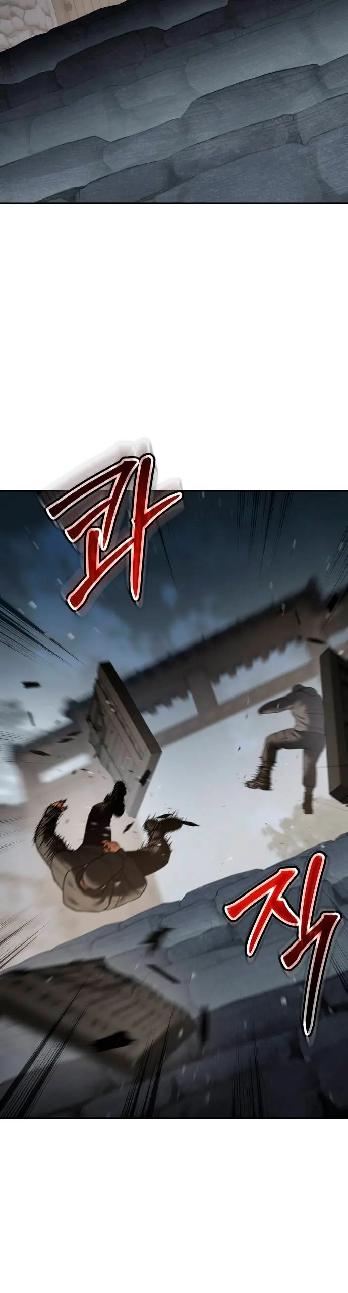 Los gemelos Baek Capitulo 133 página 66