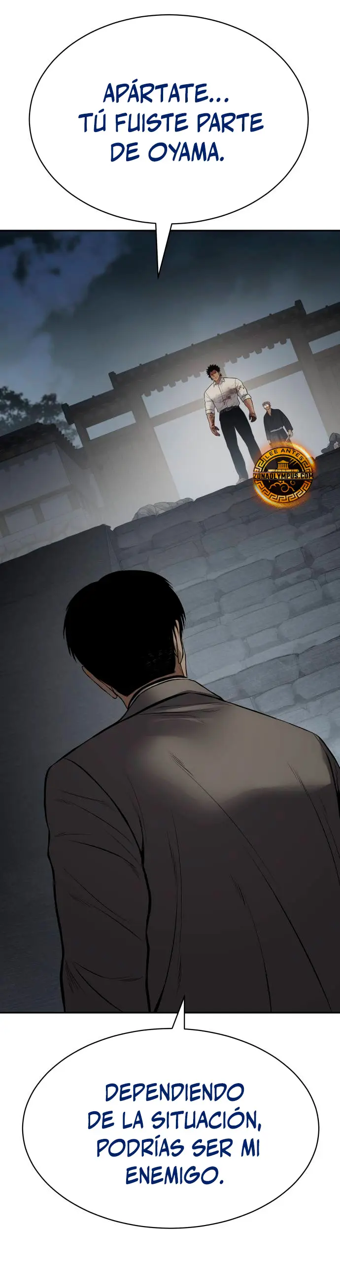 Los gemelos Baek Capitulo 133 página 71