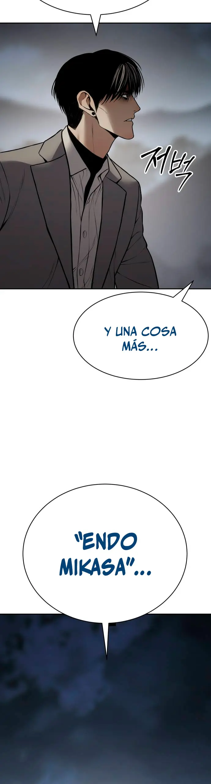 Los gemelos Baek Capitulo 133 página 75