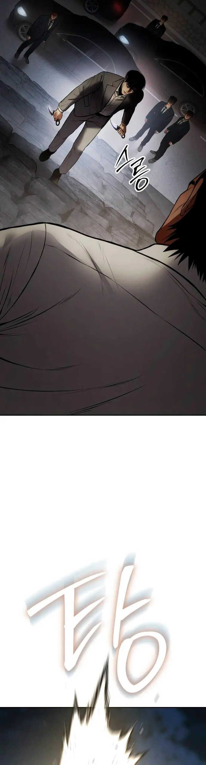 Los gemelos Baek Capitulo 133 página 78