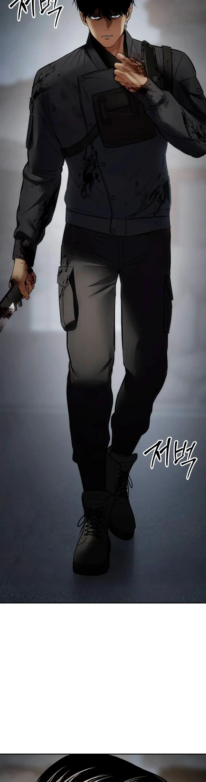 Los gemelos Baek Capitulo 133 página 83