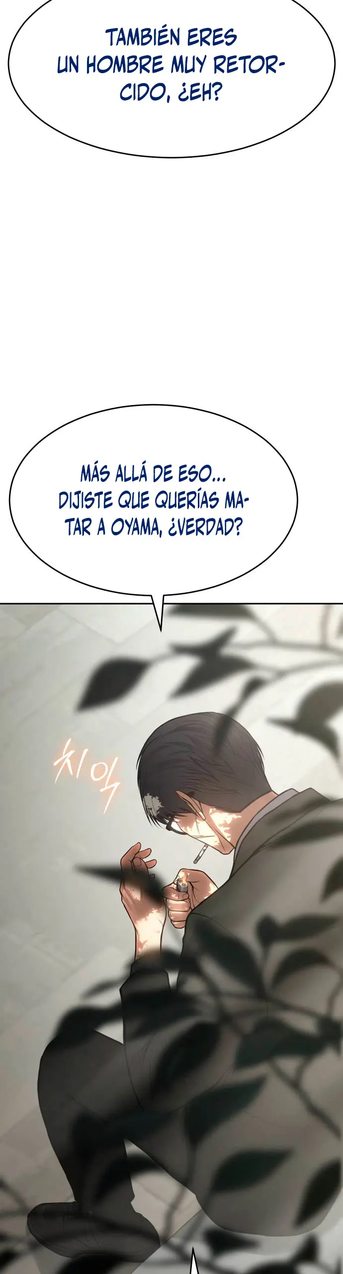 Los gemelos Baek Capitulo 134 página 12