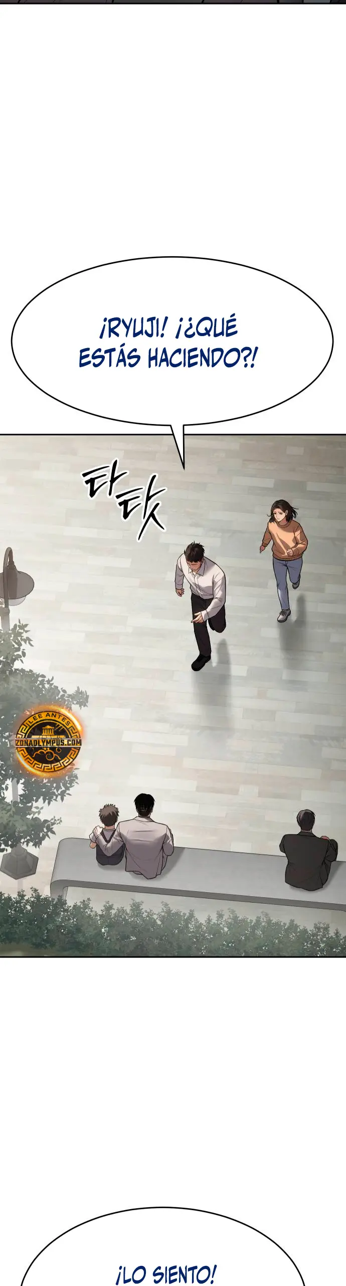 Los gemelos Baek Capitulo 134 página 20