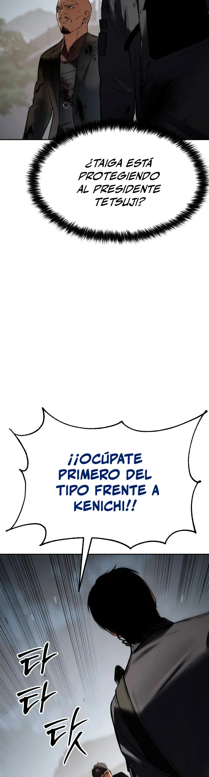 Los gemelos Baek Capitulo 134 página 33