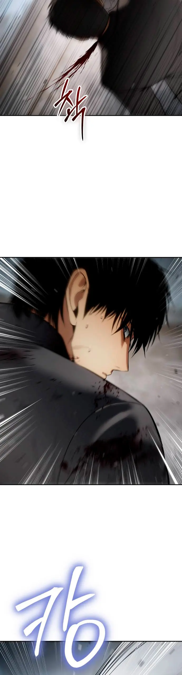 Los gemelos Baek Capitulo 134 página 37