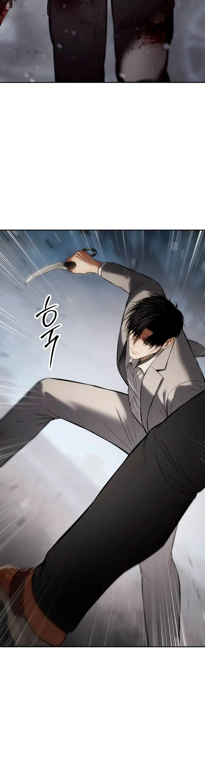 Los gemelos Baek Capitulo 134 página 43