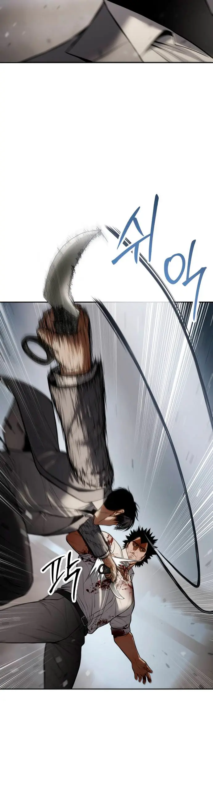 Los gemelos Baek Capitulo 134 página 45