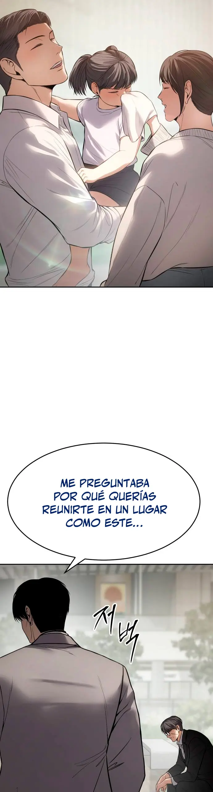 Los gemelos Baek Capitulo 134 página 5