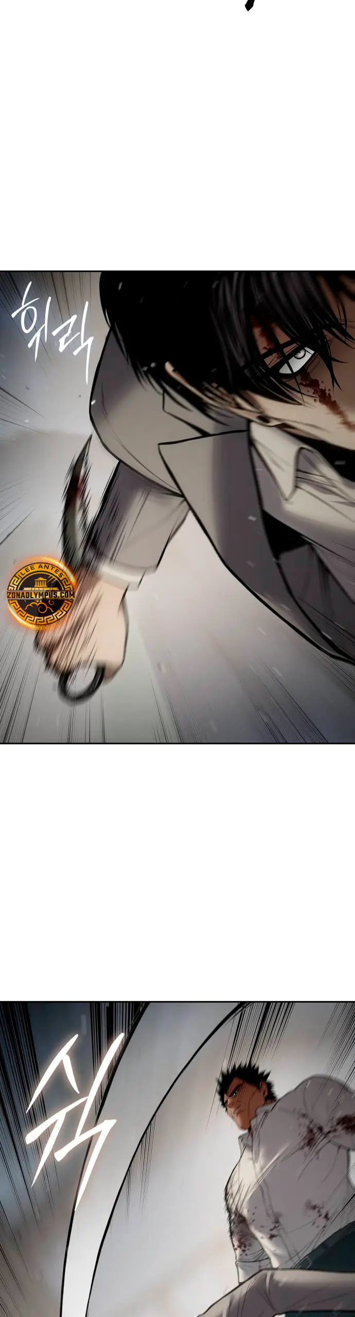 Los gemelos Baek Capitulo 134 página 60