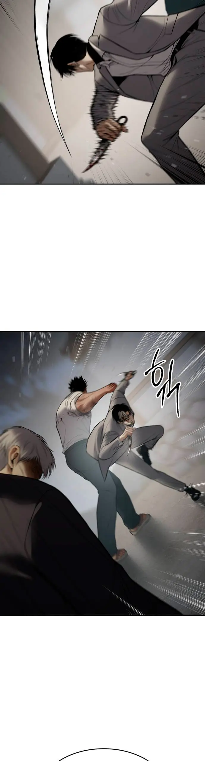 Los gemelos Baek Capitulo 134 página 61