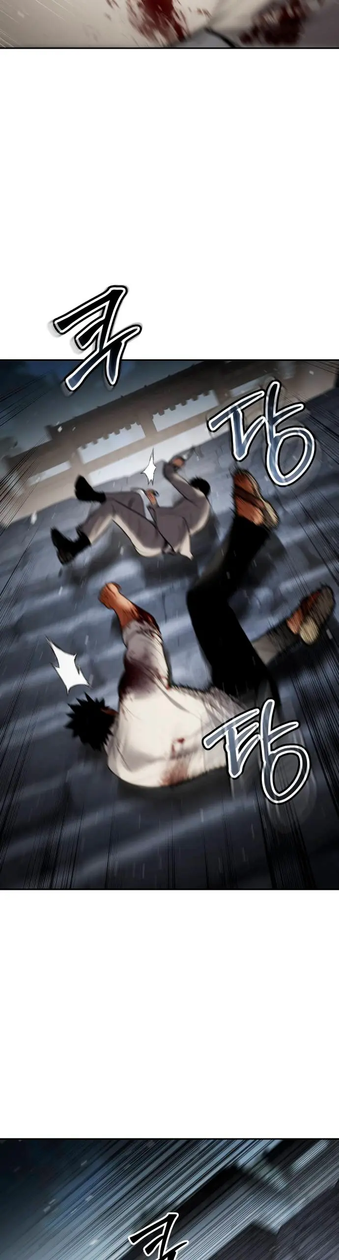 Los gemelos Baek Capitulo 134 página 71