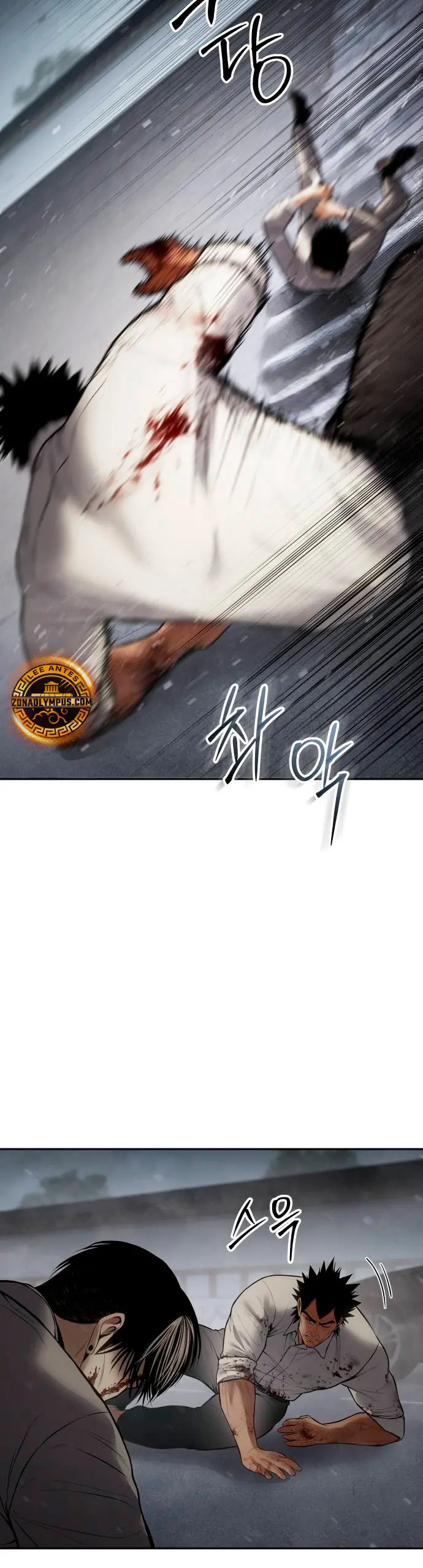 Los gemelos Baek Capitulo 134 página 72