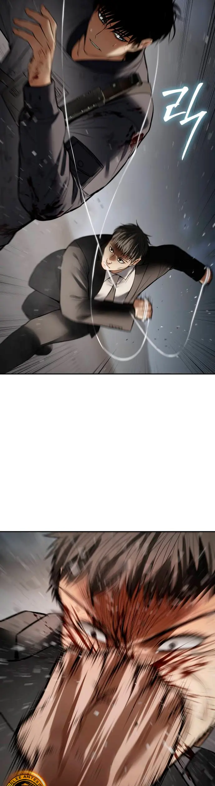 Los gemelos Baek Capitulo 134 página 74