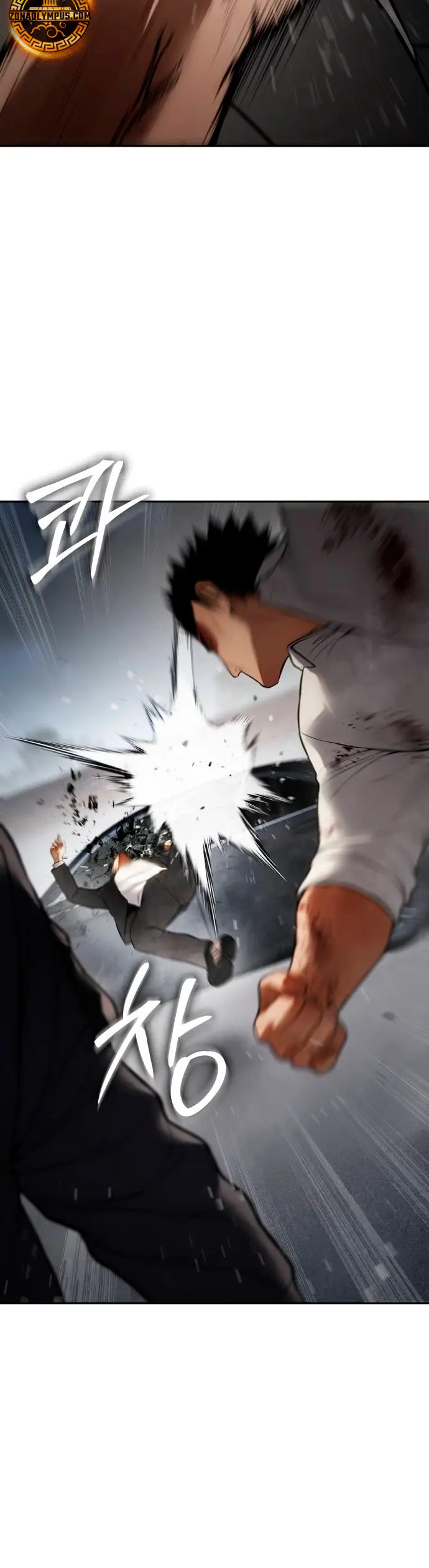 Los gemelos Baek Capitulo 134 página 75