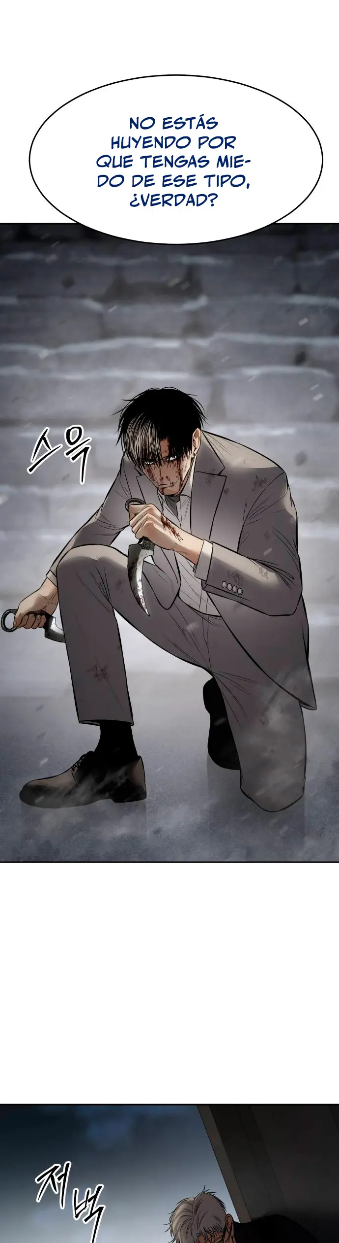 Los gemelos Baek Capitulo 134 página 77