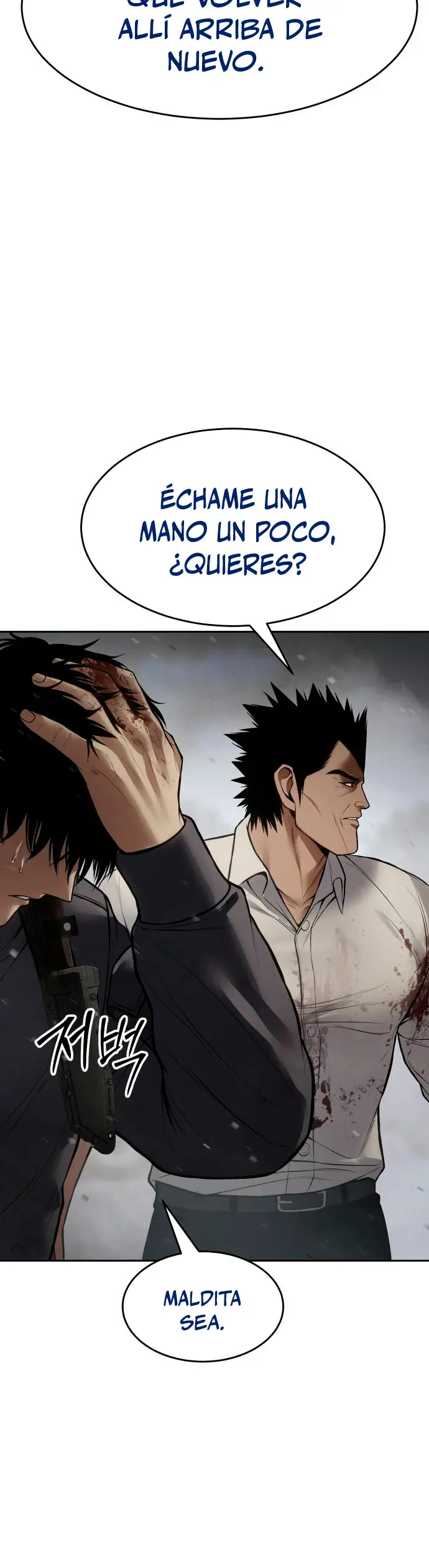 Los gemelos Baek Capitulo 134 página 80