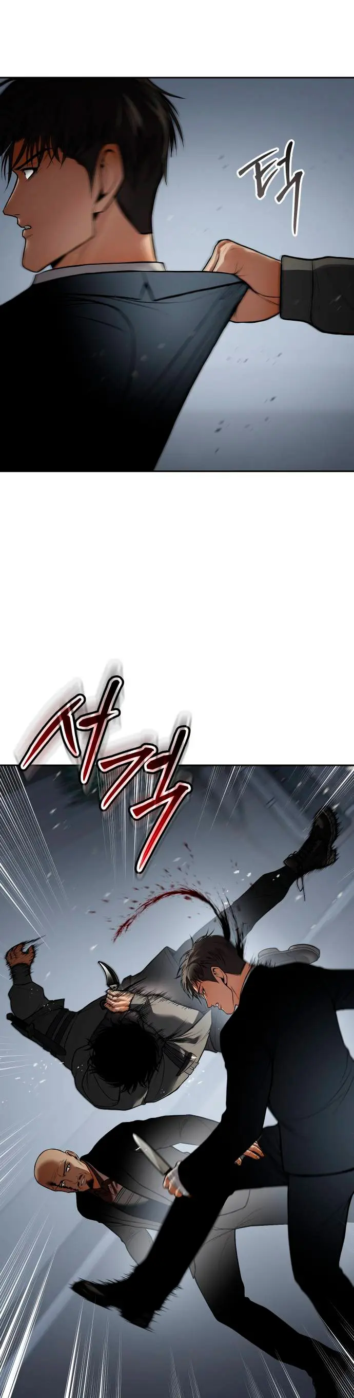 Los gemelos Baek Capitulo 135 página 10