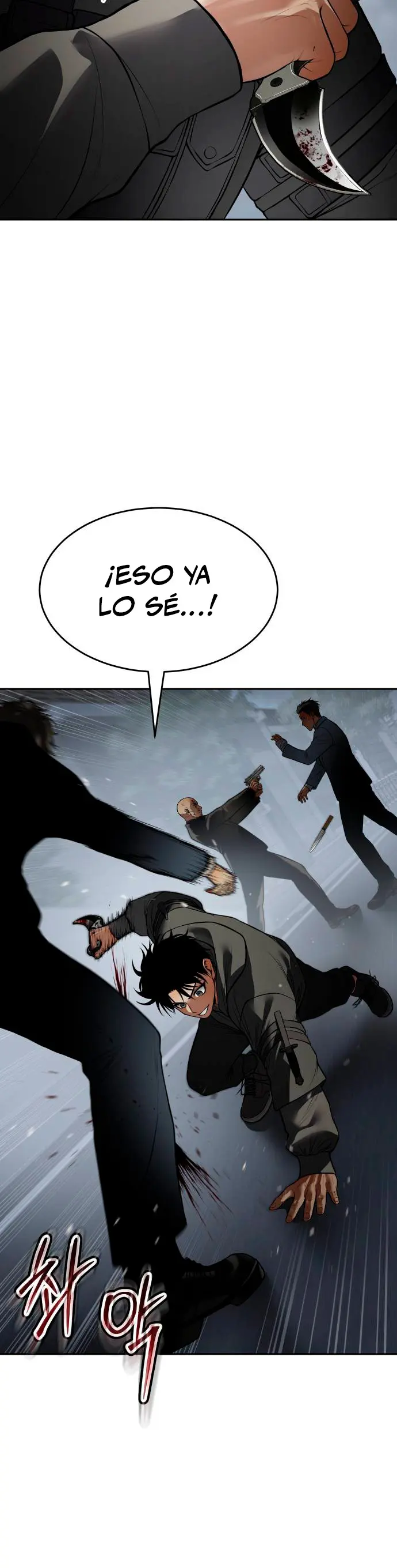 Los gemelos Baek Capitulo 135 página 14