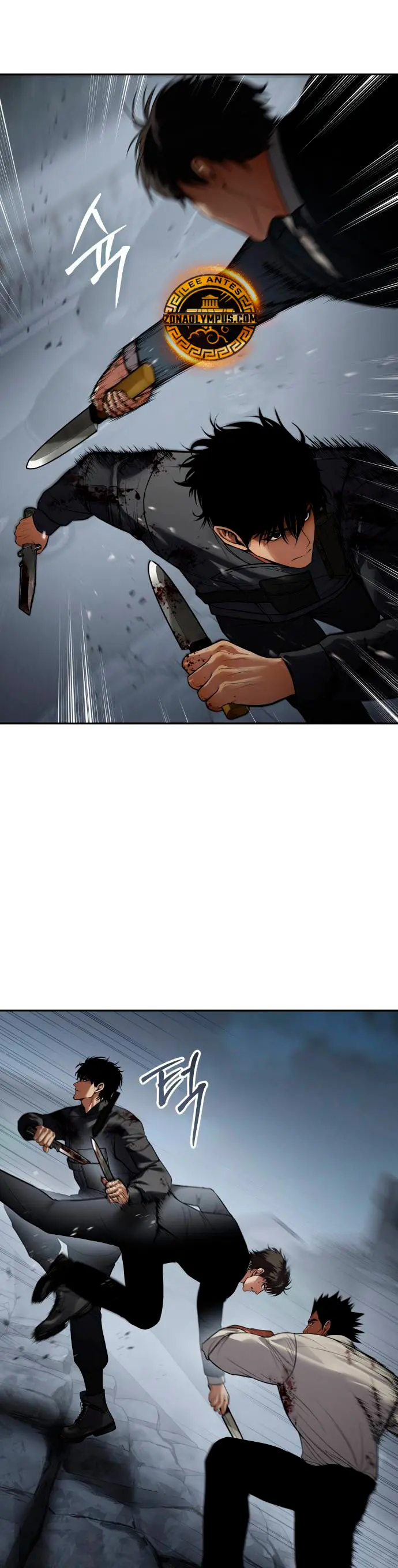 Los gemelos Baek Capitulo 135 página 15