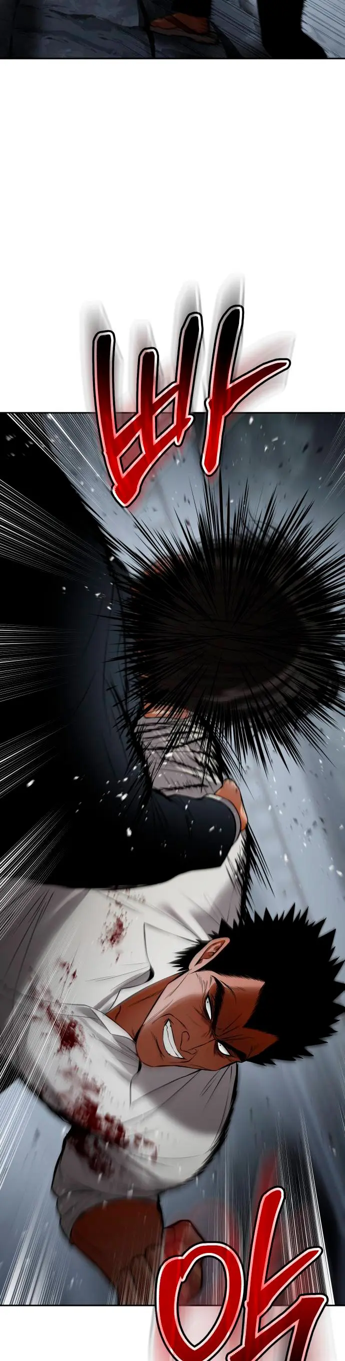 Los gemelos Baek Capitulo 135 página 16