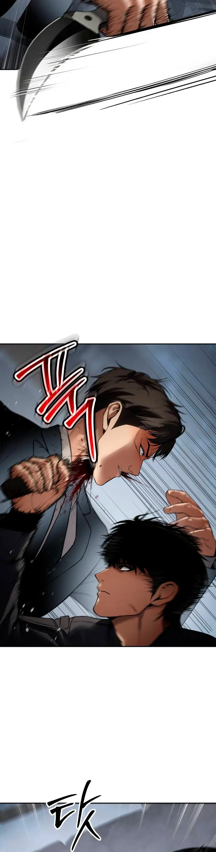 Los gemelos Baek Capitulo 135 página 20