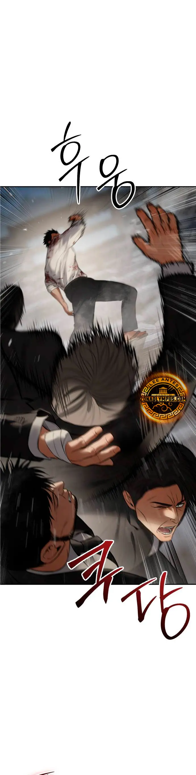 Los gemelos Baek Capitulo 135 página 26
