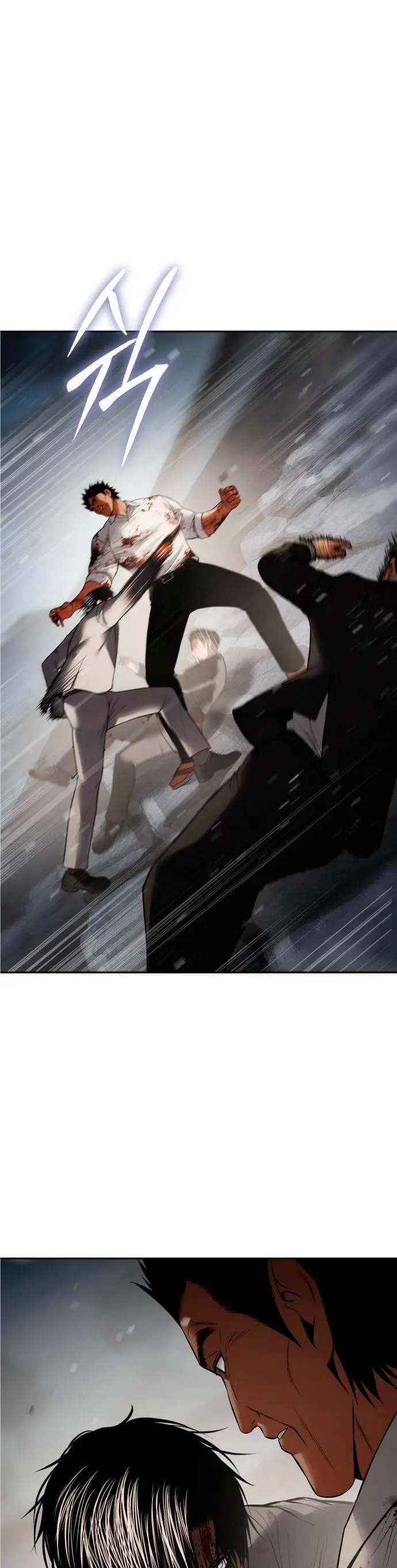 Los gemelos Baek Capitulo 135 página 29