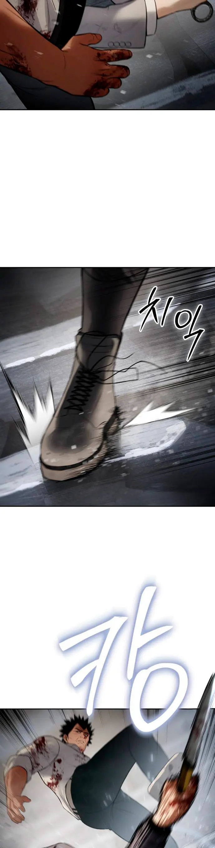 Los gemelos Baek Capitulo 135 página 32