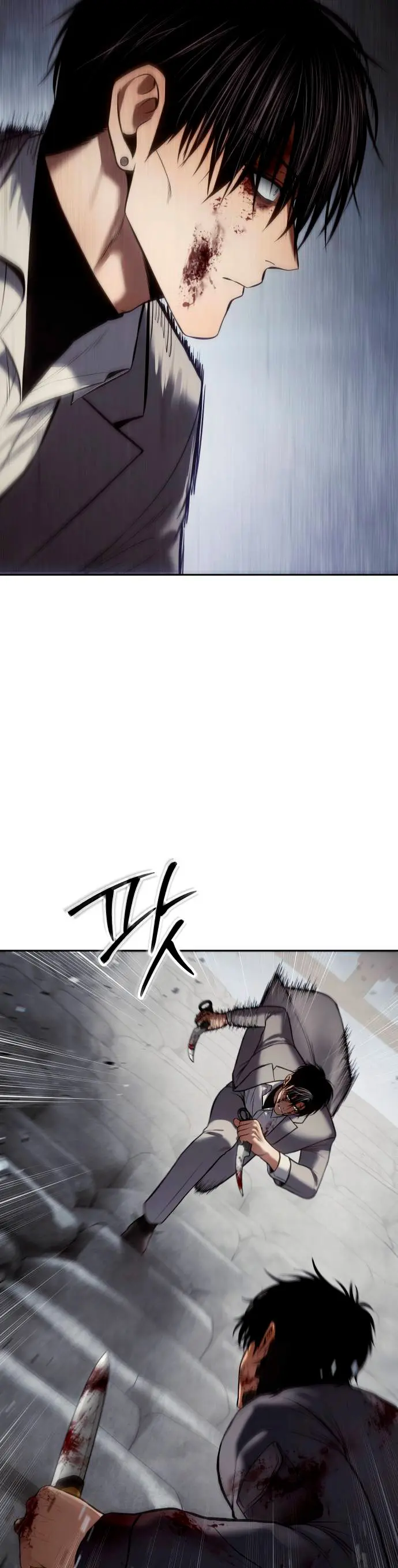 Los gemelos Baek Capitulo 135 página 53