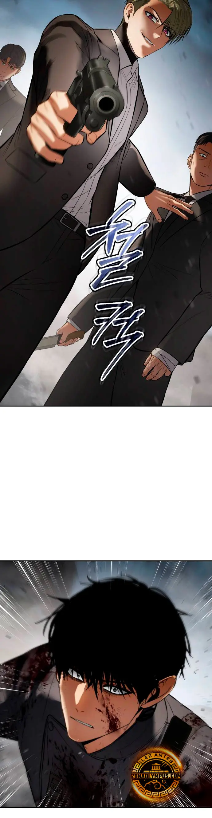 Los gemelos Baek Capitulo 135 página 63