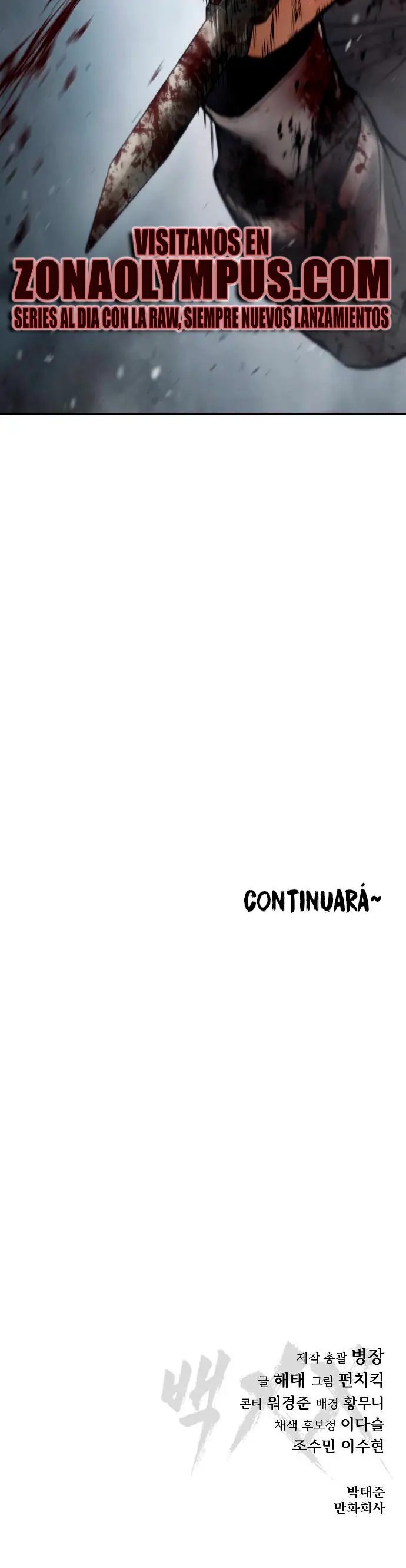 Los gemelos Baek Capitulo 135 página 72