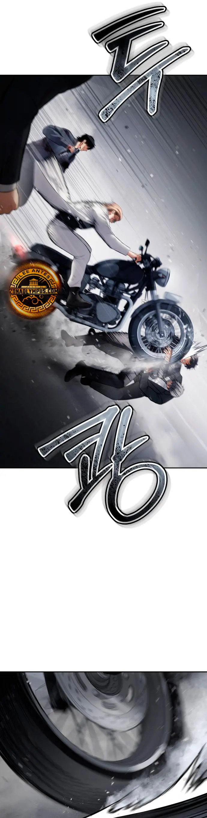 Los gemelos Baek Capitulo 136 página 25