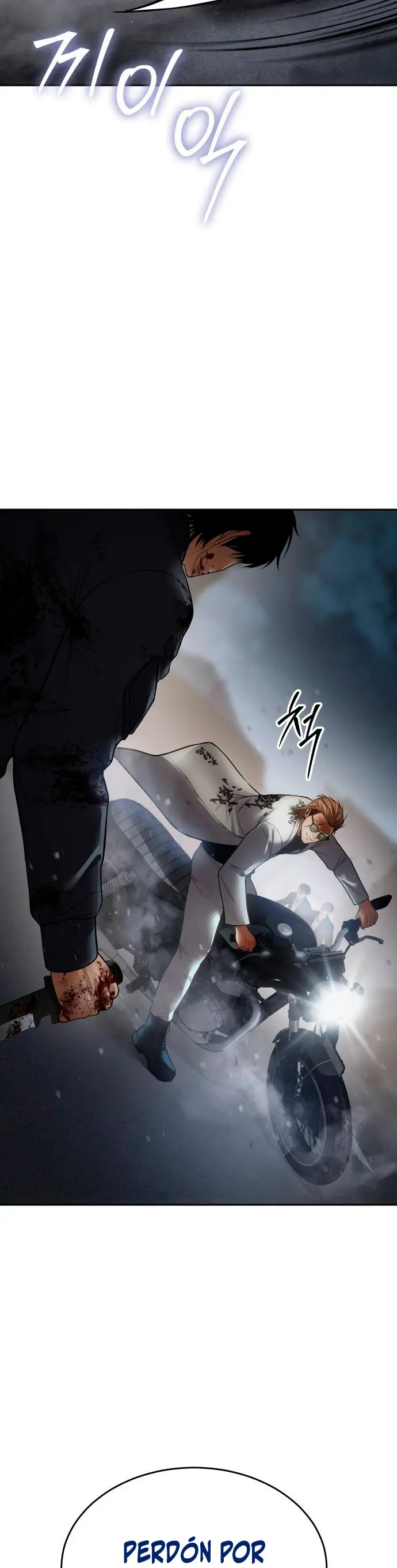 Los gemelos Baek Capitulo 136 página 26