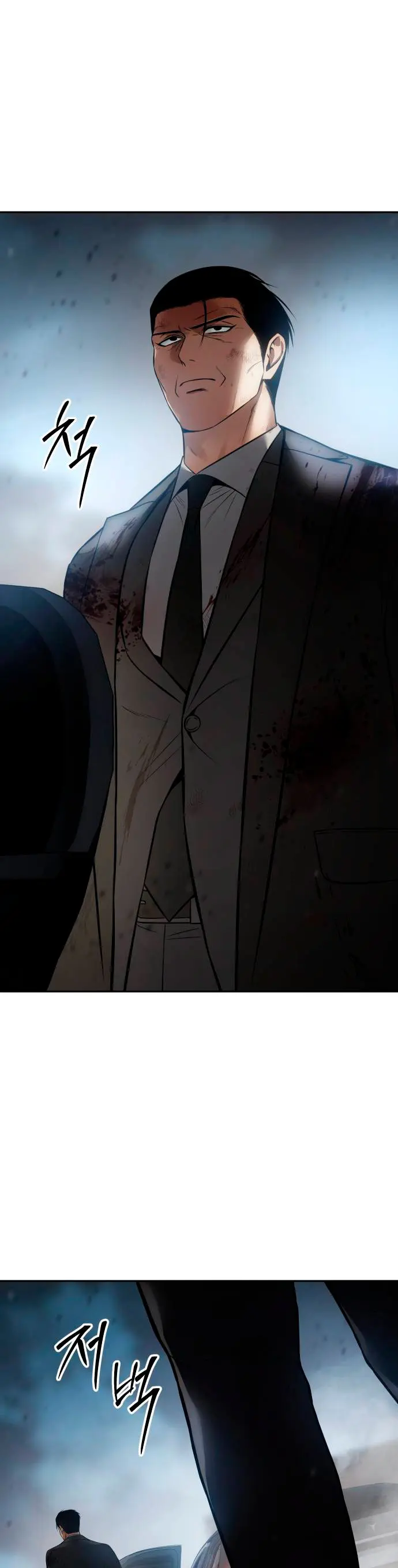 Los gemelos Baek Capitulo 136 página 30