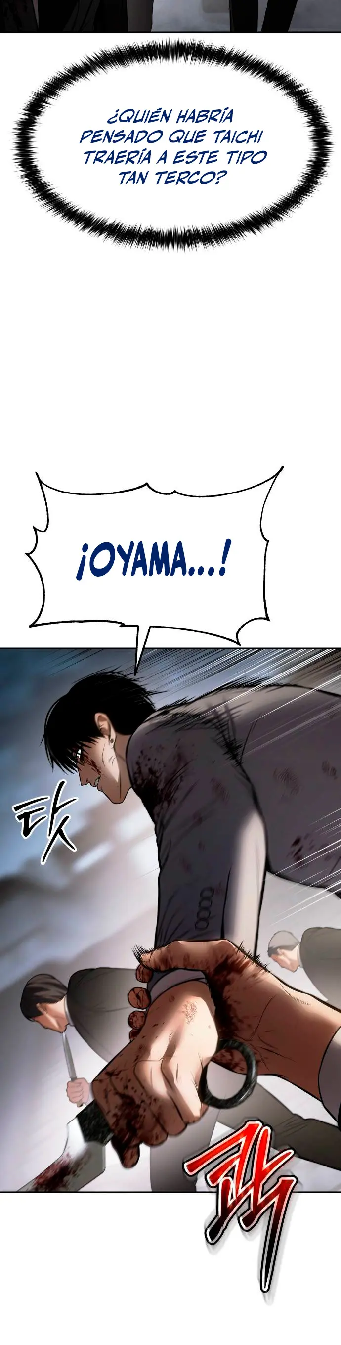 Los gemelos Baek Capitulo 136 página 36