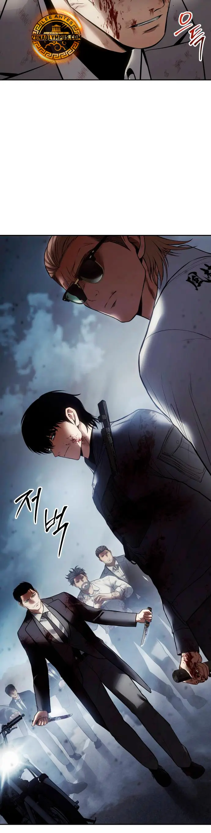 Los gemelos Baek Capitulo 136 página 38