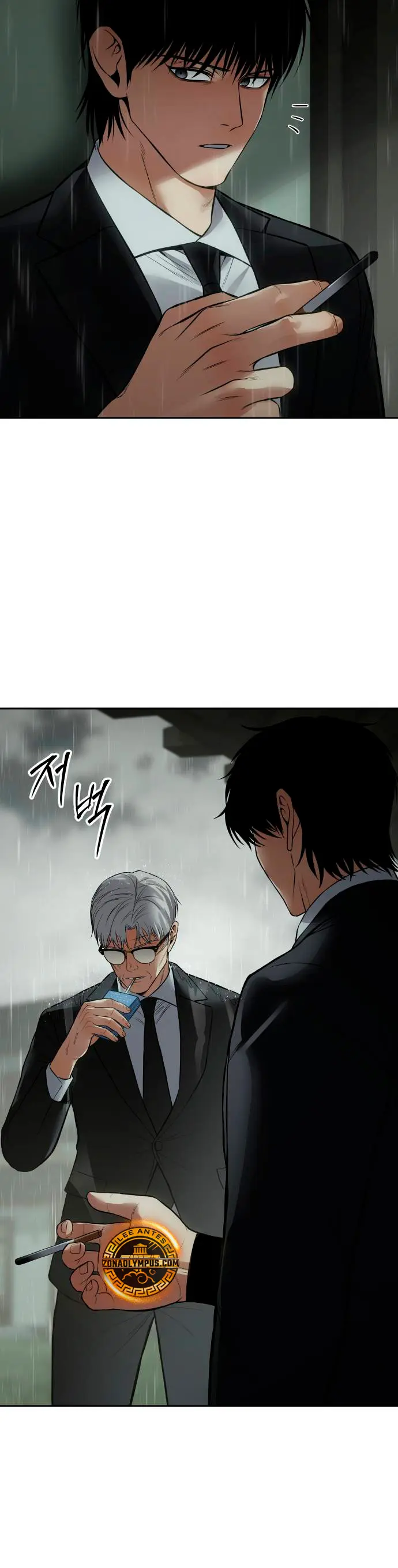 Los gemelos Baek Capitulo 136 página 51