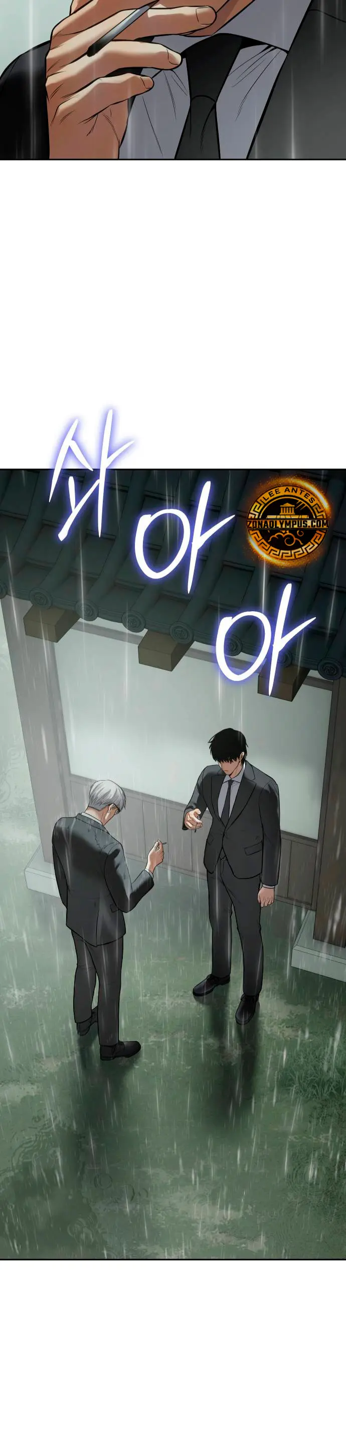 Los gemelos Baek Capitulo 136 página 55